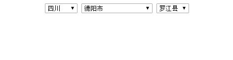 省 市 县/区地址库三级联动纯js版