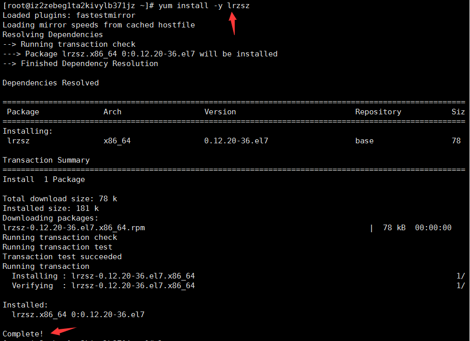 centos7文件上传下载，rz和sz